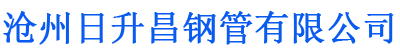 株洲螺旋地桩厂家